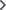 left arrow